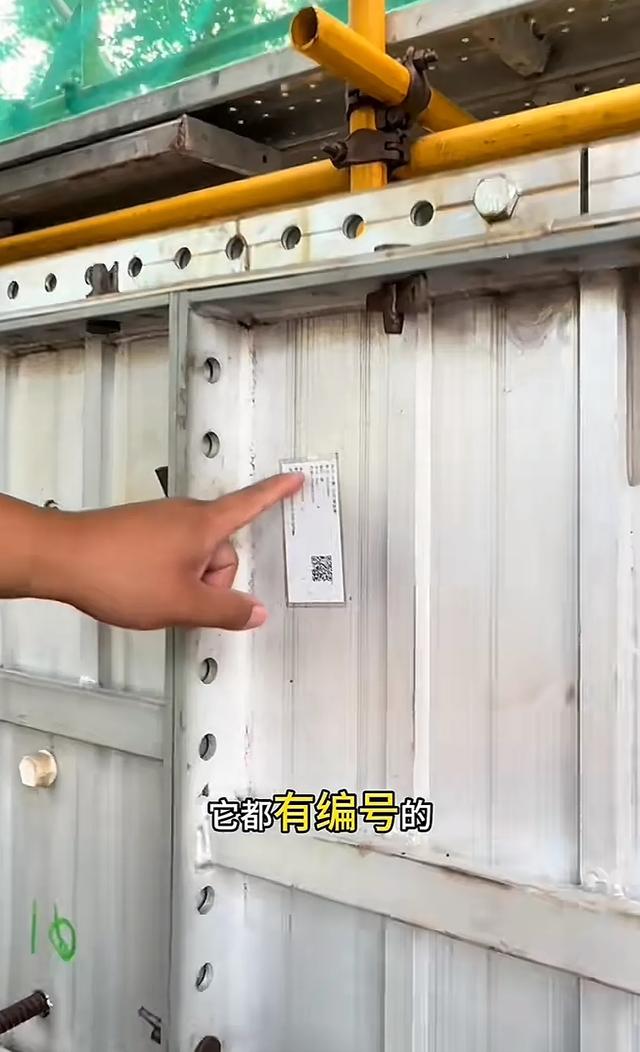 全红婵新家内部结构曝光，全部采用铝模板，施工方透露价格并不高