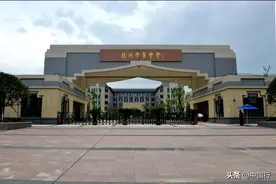 全国50强中学图片