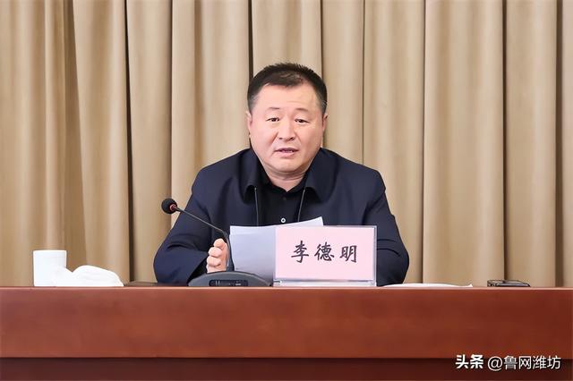 中央巡视组入驻，康军被查！花1000万建10个豪华厕所，李德明被双开！