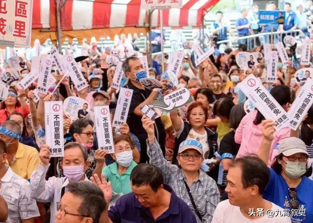 12160票同意，岛内罢免结果出炉，赖清德松口气，朱立伦全力催票