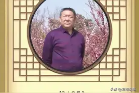 侯元祥父亲死于胃癌晚期，这死法对不起治癌“神医”称号的儿子图片