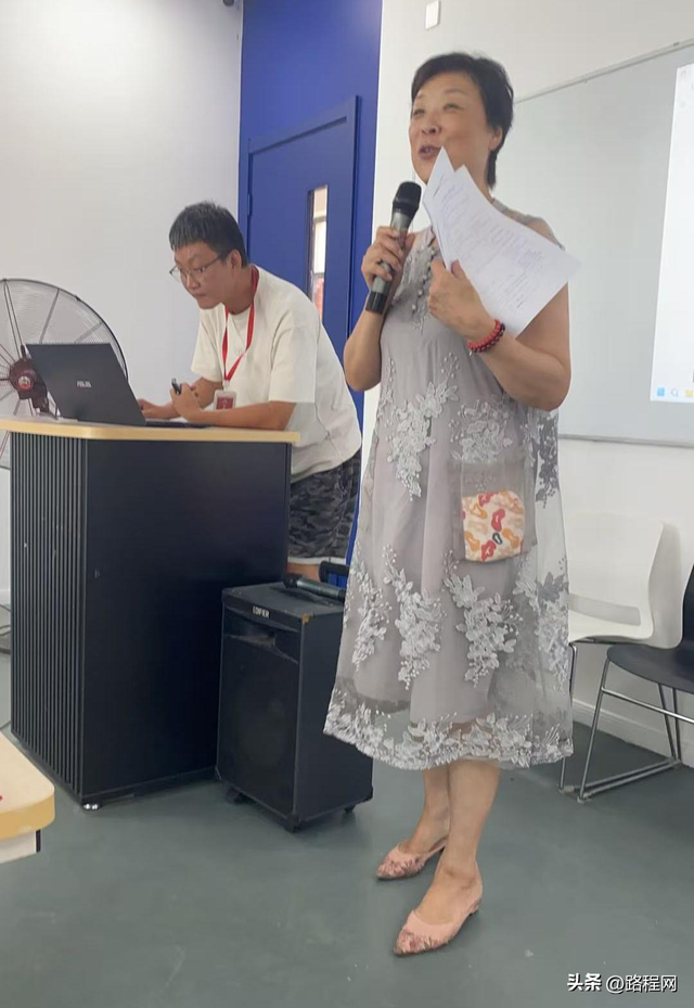 凝聚共识，规划未来——上海市 2025 露营地专题培训班助力行业破局