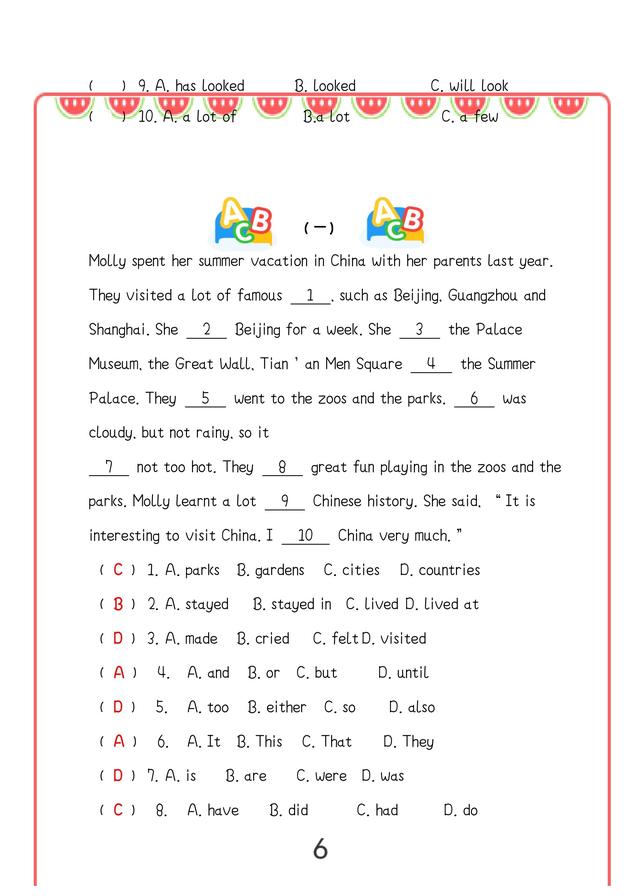 【2025秋新版】九年级英语上册：完形填空期末复习过关练习可打印