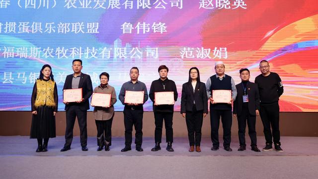 昨​兰州市城关区文旅协会2025年总结会暨年会圆满举行