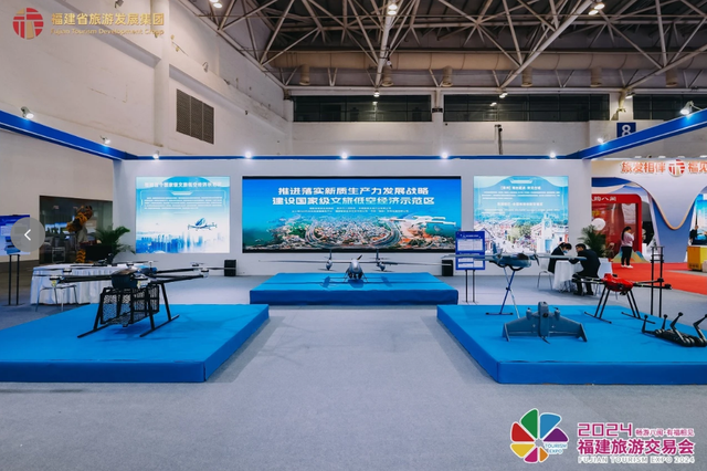 就在南安！2025福建旅交会12.12开幕！十大展区+科技沉浸+福利满格！