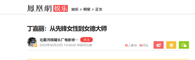 善恶终有报！"风流成性"的代价,在65岁丁嘉丽身上,体现得淋漓尽致