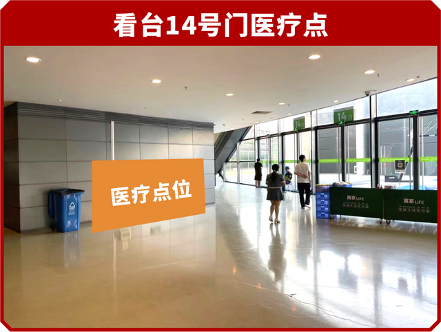 观演攻略 | 王力宏「最好的地方」巡回演唱会-深圳站