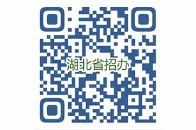 2025年港澳高校内地本科招生启动！报名流程全解析图片