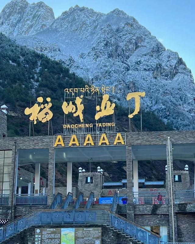 不差钱也不乱花！这5条慢游线路，把钱花在体验上！