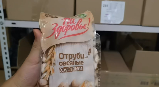 进口食品在哪里找供应链？盘点全国进口食品批发供应商进货渠道