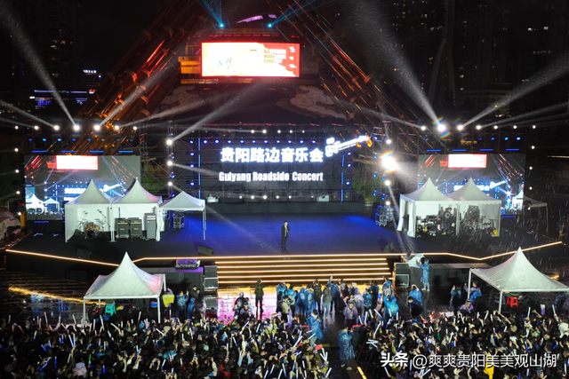 去哪儿跨年？长岭路，冲就对了！