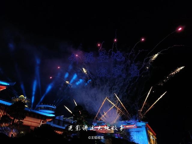 【视界】夏日炎炎，武当山景区热度不减！