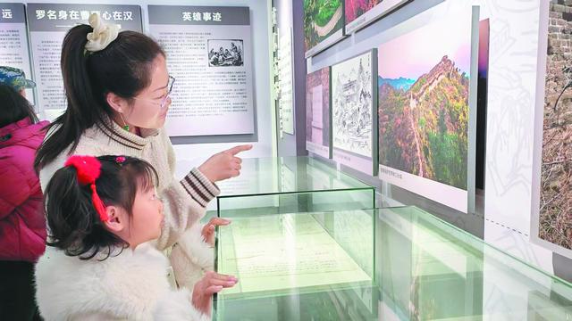 长城铸文脉 实景启新知