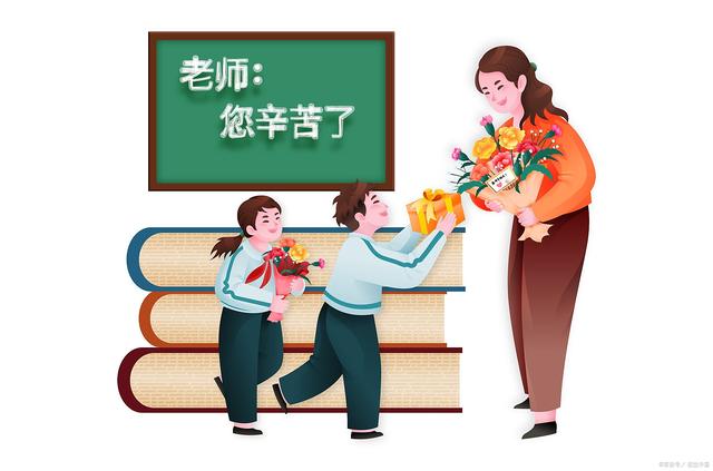 教师节｜10句让幼儿园老师暖心又难忘的教师节祝福语！家长必看！