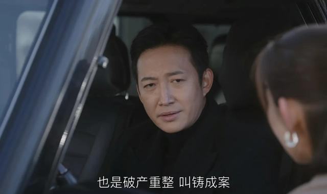 《无所畏惧》直到方丽虹大获全胜，才懂，许卓是害梅大梁的真凶