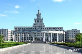 全国工业大学15强，哈工大榜首，广工第七，河南工大踩线入场图片