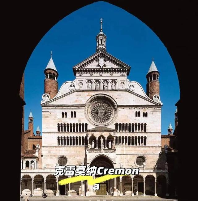 意大利北部的克雷莫纳