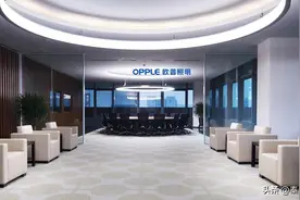 谁是中国照明灯饰之王？市兆第9，欧普6，星宇第4，公牛第2图片