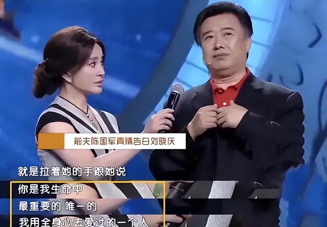 钱再多有什么用？75岁的“风流妖精”刘晓庆，已经走上另一条道路