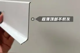 新鲜劲一过，才发现后悔迟了，这11个装修设计，既费钱又不实用！图片