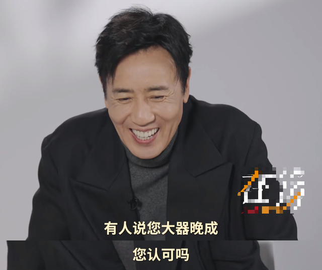 不到24小时，央视2次点名于和伟，释放3大信号，内娱的风向变了