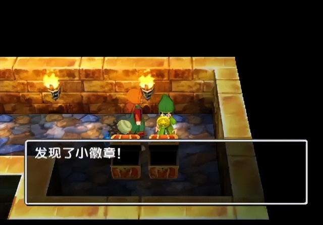 3DS勇者斗恶龙7图文攻略——戈尔巴族与达玛神殿（全收集+解析）