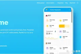 不止小米米家，40元打造智能家居中枢网关-homeassistant小白指南图片