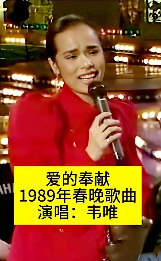 聂卫平病逝！安徽有个农村妇女心痛落泪，她与聂家的故事感动全国