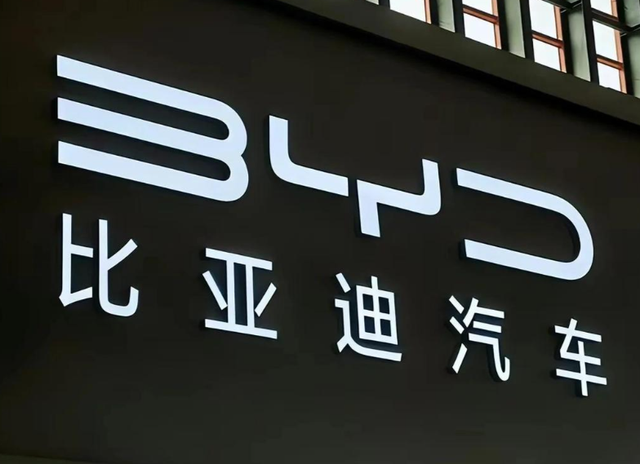 首次世界五百强断崖差距：日本149家、美151家、中国3家，现在呢