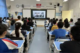 “铭记历史 吾辈自强”南宁市滨湖路小学教育集团山语城校区开展“国家公祭日”主题教育活动图片