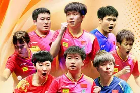 福冈总决赛，国乒进账170万奖金！11人怎么瓜分呢？先扣税再上缴图片