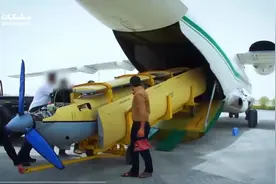 空运支援叙利亚，开创反无人机新潮流，伊朗无人机是要干大事？图片