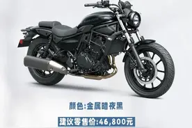 46,800元！川崎Eliminator 500发布，CM500遇对手图片