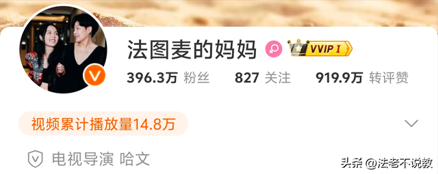 终于破案了！逼得赵本山退出央视春晚的不是宋丹丹，更不是范伟