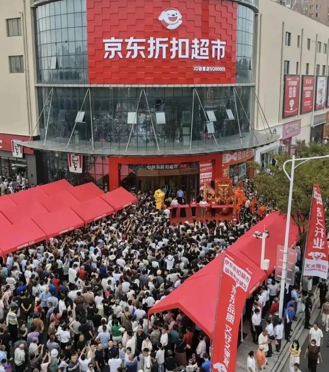 盒马杀进刘强东大本营