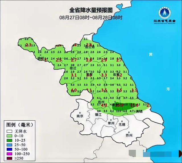 热也江苏冷也江苏！江苏退温时间确定，未来一周天气雨热‬混打‬