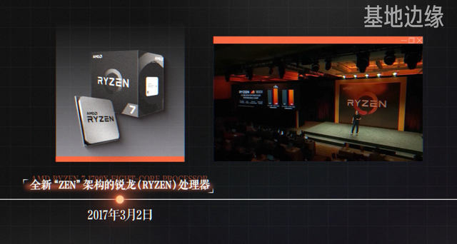 养女当如Lisa苏，芯片女王苏姿丰如何拯救AMD？