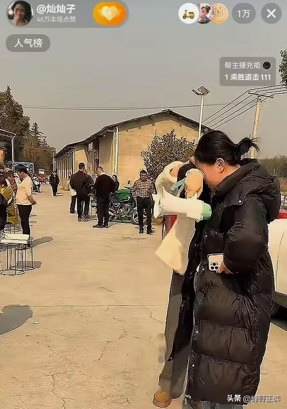 乐山刨汤宴风波愈演愈烈！警方已介入，令人担心的事情还是发生了