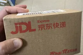 大降价之后的Garmin 255还香吗图片