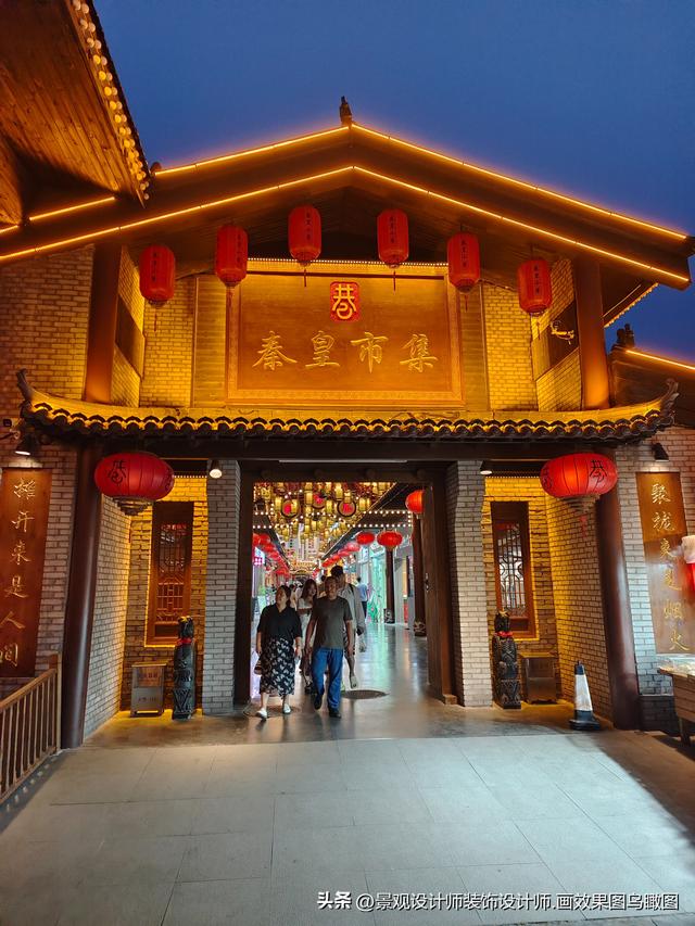 河北省秦皇岛市秦皇小巷