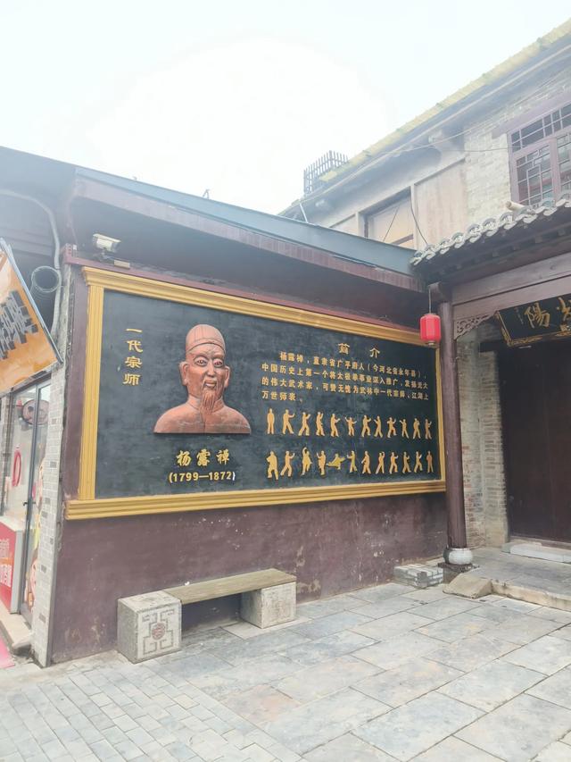 河北邯郸二日游(二)