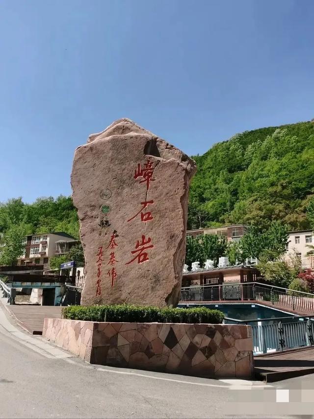 我是成都人，去了趟河北石家庄，忍不住想说对石家庄的4点印象。