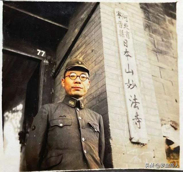 古城劫难：河北宁晋1938-1939年日军占领时期的历史影像