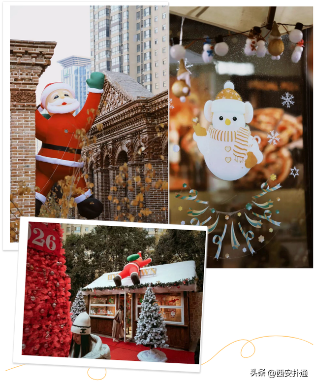 年末出片清单！西安这4个超火取景地，手机也能拍大片