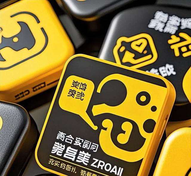 一篇文章告诉你，线上售卖情趣用品是否可以赚钱