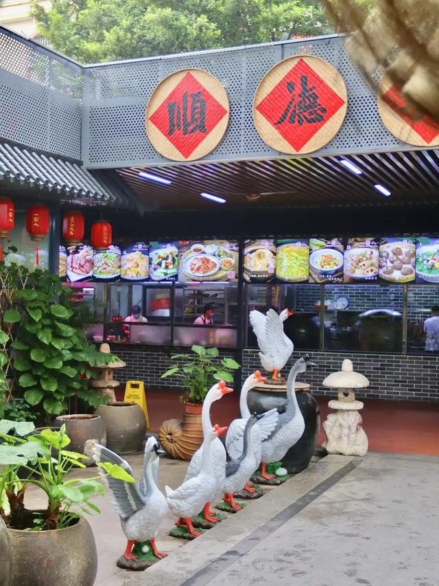 鹅脚炆花胶的做法 2026年鹅脚炆花胶的做法和功效