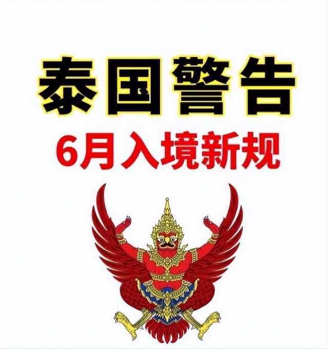 泰国赚钱赚疯了？1600家大麻店合法开张，蜜月地成“瘾君子乐园”