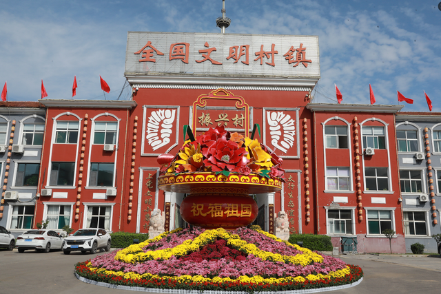 人潮涌动！振兴小镇国庆黄金周预演现场火爆