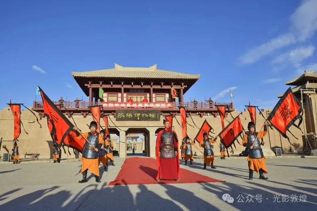 踏入阳关旧梦，邂逅千年风华 丨 阳关研学大冒险，走起