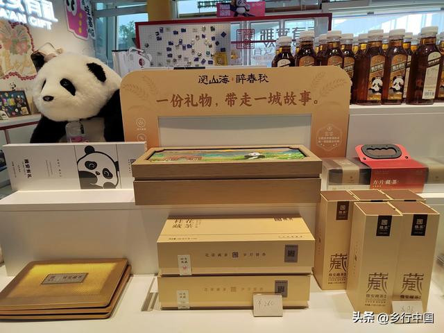 熊猫的故乡雅安:雨润川西的咽喉重镇与文化秘境